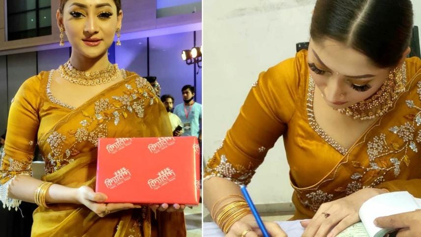 Puja Chery aids Bangabazar victims