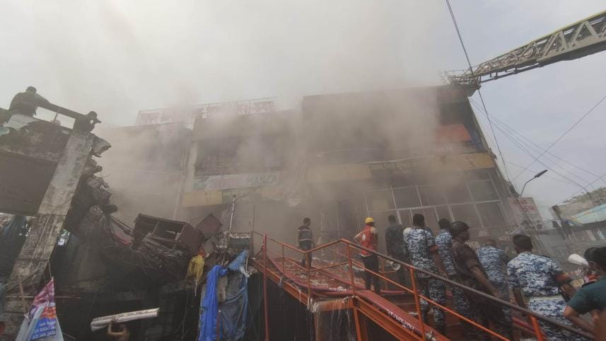 New Super Market Fire