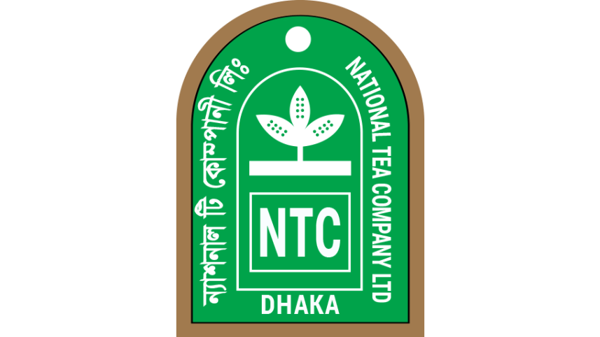 natcobd-logo_copy.png