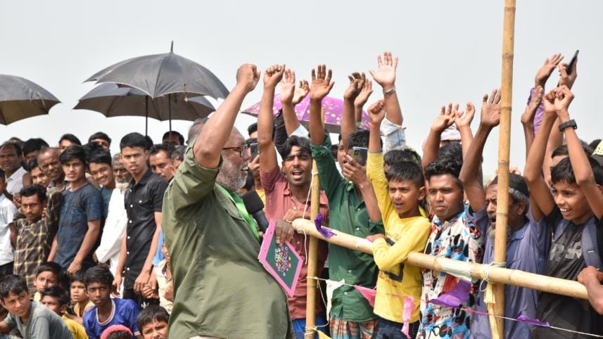 ‘Krishoker Eid Anondo’ to air on second day of Eid-ul-Fitr