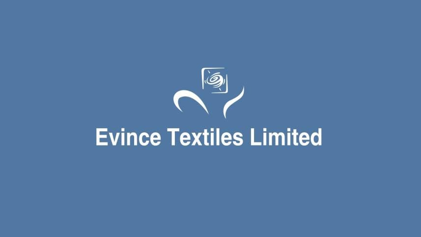 evince_textiles_limited.jpg