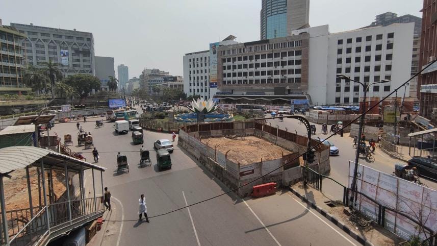 Bangladesh Eid Holiday