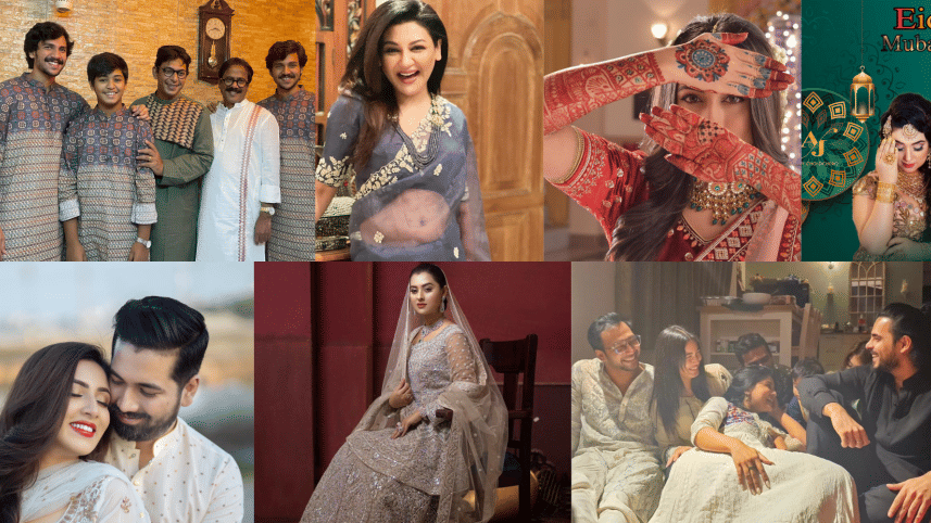 How have our celebrities been spending Eid
