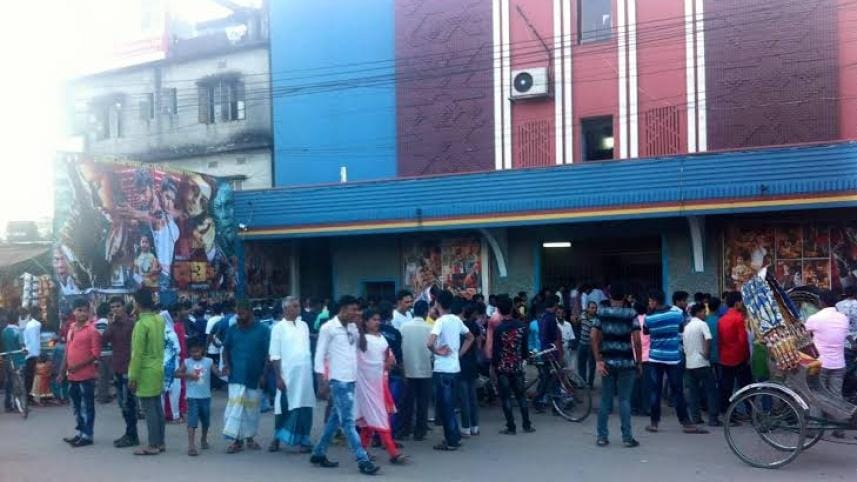 New metro cinema hall