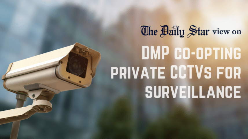 dmp co-opting private cctvs for surveillance