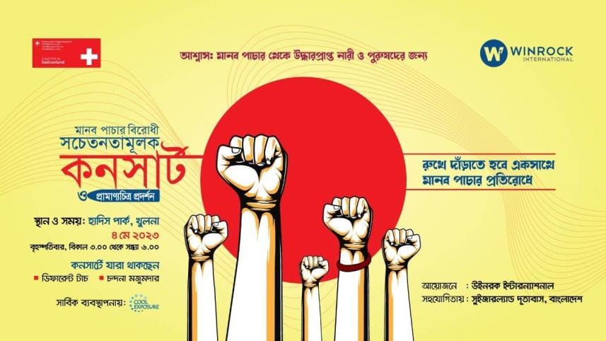 Human trafficking awareness concert in four districts