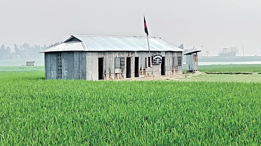 A govt pry school that has no students