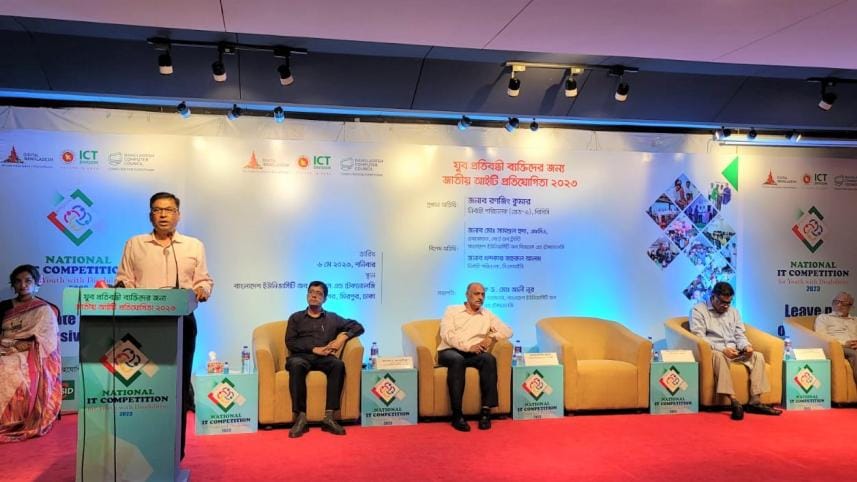 National IT Competition for Youth with Disabilities 2023