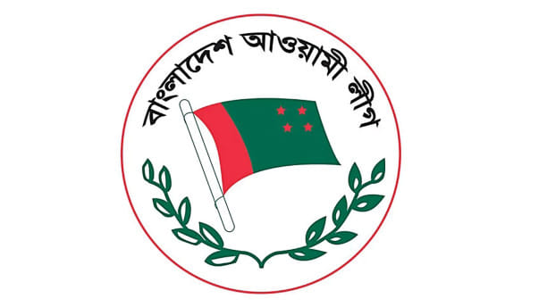 High Court urged to dismiss Awami League ban petition