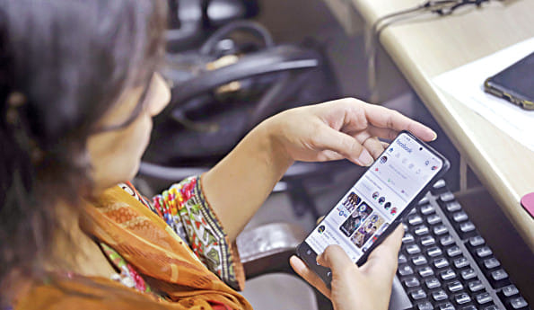 mobile data prices regulator