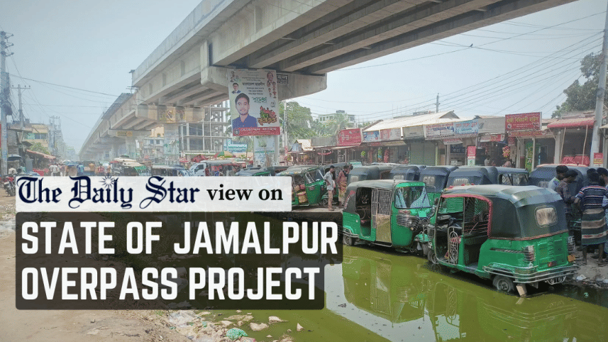 state of jamalpur overpass project