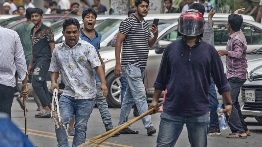 bnp police clash science lab