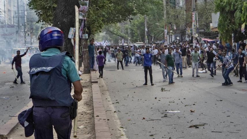 bnp police clash science lab