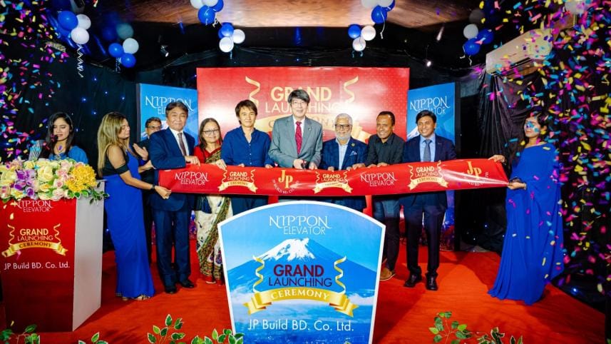 Japanese realtor JP Building to invest $20 million in Bangladesh