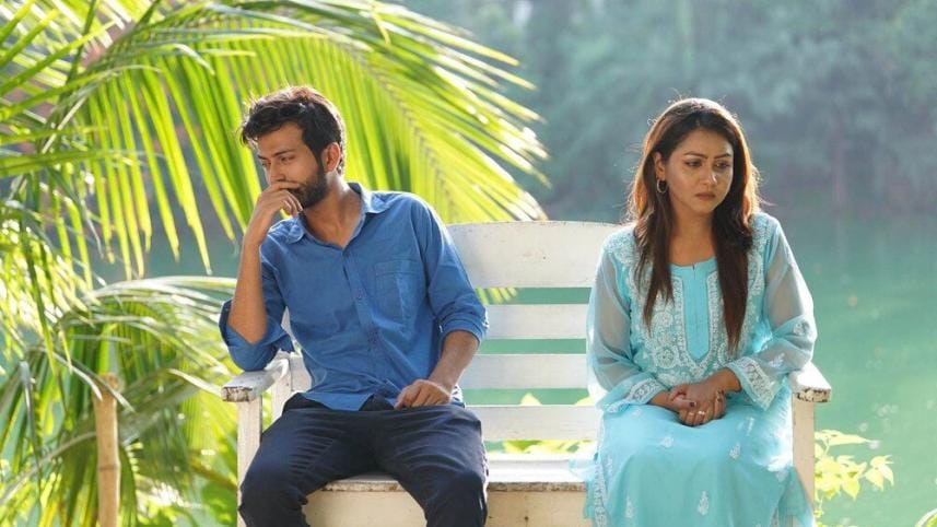 ‘Buk Pockete Jibon’, a tale of middle-class family struggles