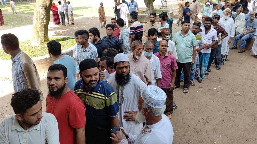 Kazi Azimuddin College in Gazipur