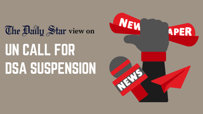 un call for dsa suspension
