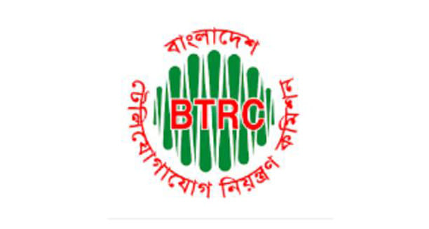 BTRC draft ordinance for independence