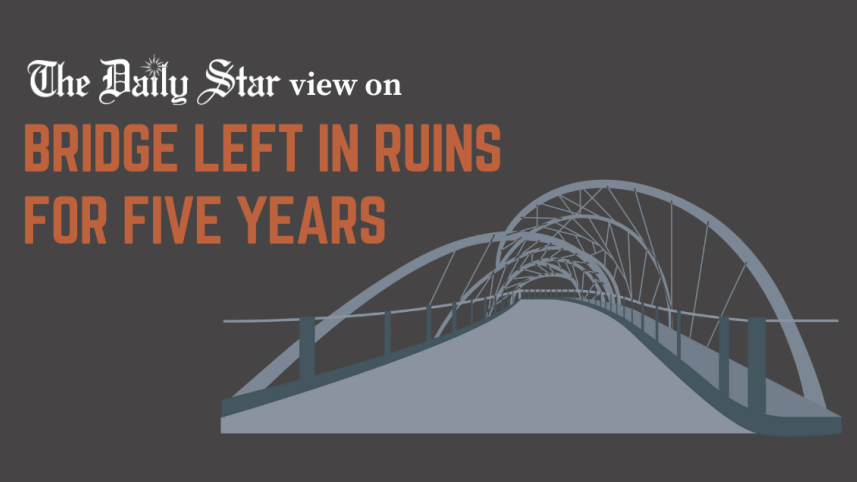 Tangail bridge left in ruins for five years