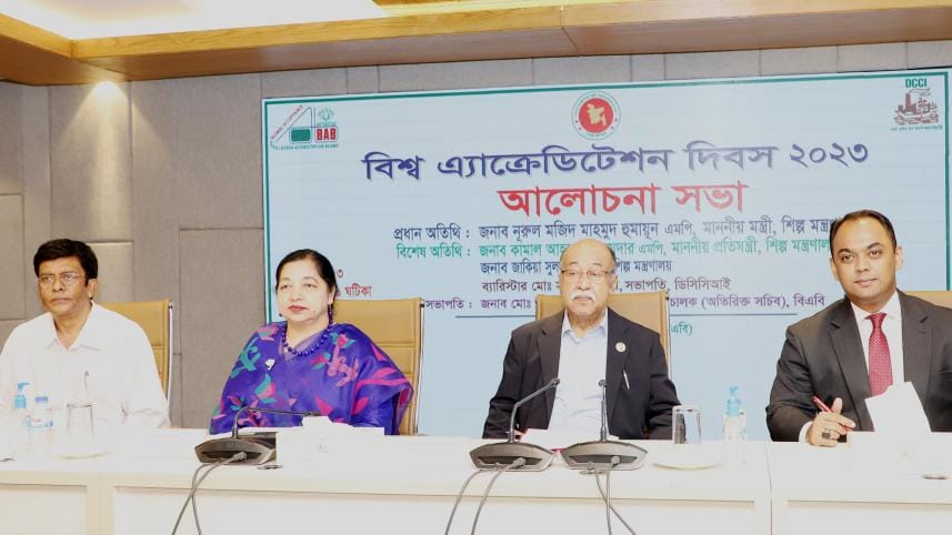 World Accreditation Day