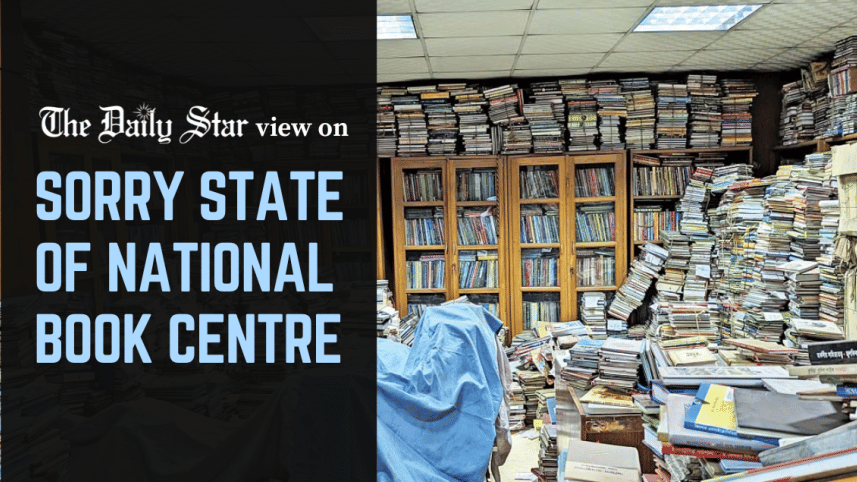 sorry state of national book centre