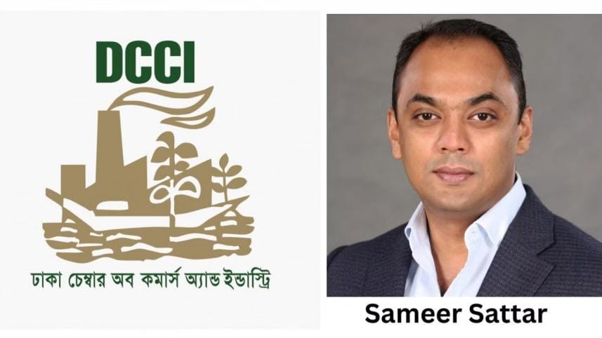 dcci_sameer_sattar.jpg