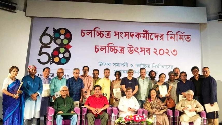 37 filmmakers honoured at Bangladesh Shilpakala Academy 