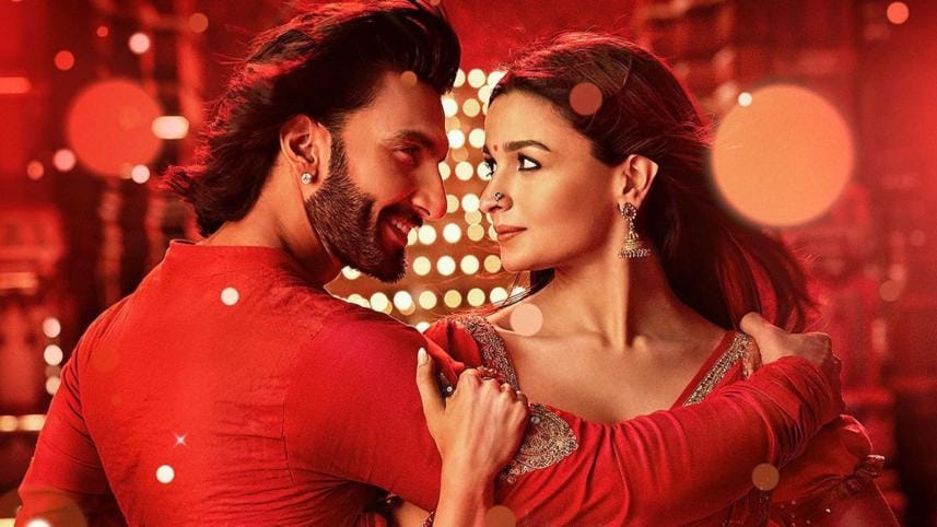 Rocky Aur Rani Kii Prem Kahaani.jpg