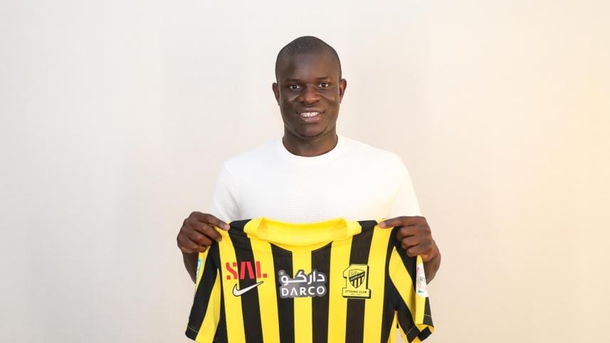 kante_al_ittihad.jpg