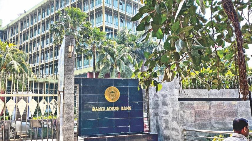 bangladesh-bank-pix.jpg