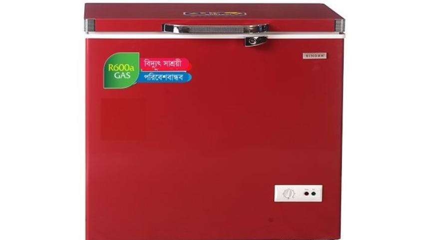 Singer SRREF 215-GL-DR