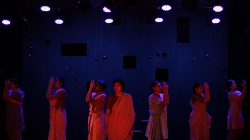 Ami Birangona Bolchhi