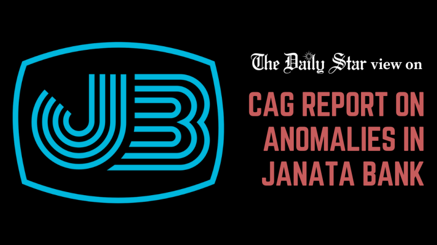 cag report on anomalies in janata bank