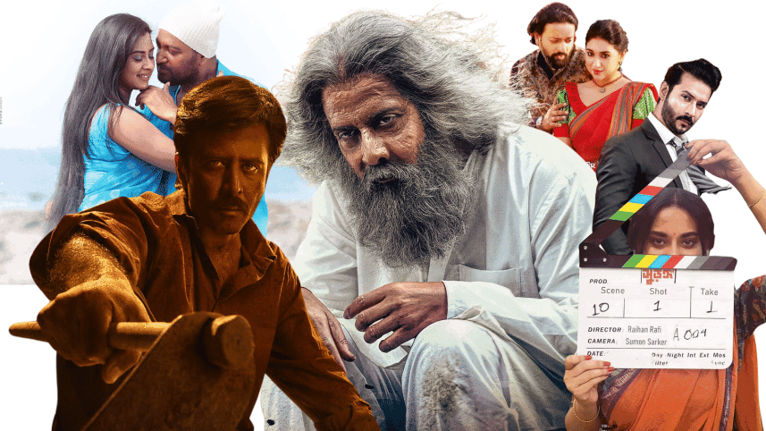 Five films of Eid ul Azha 2023