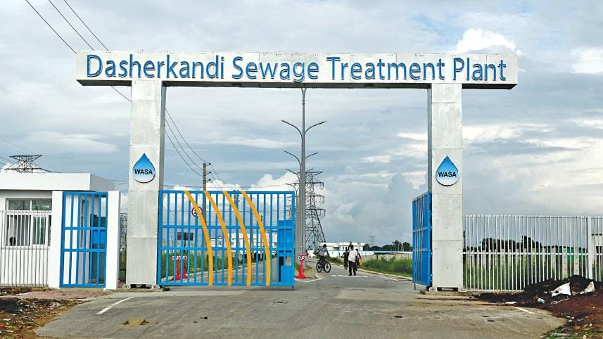 dasherkandi sewage treatment plant