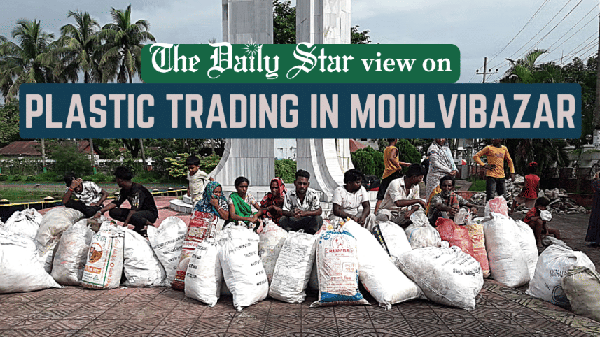 plastic collection initiative moulvibazar 