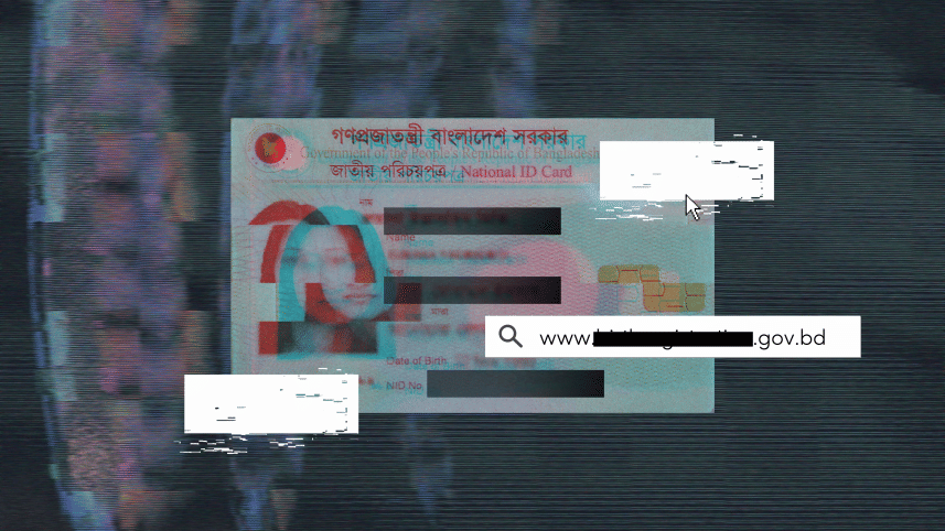 Data breach Bangladesh