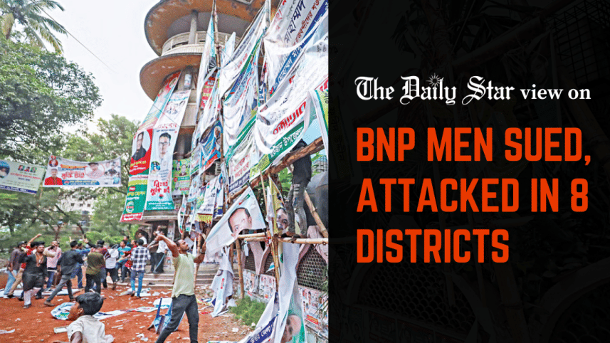bnp men sued attacked in eight districts