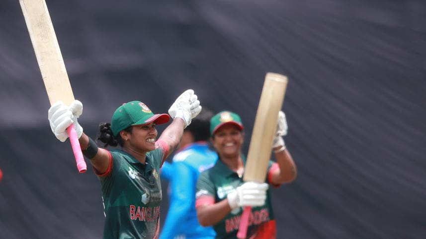 fargana hoque century