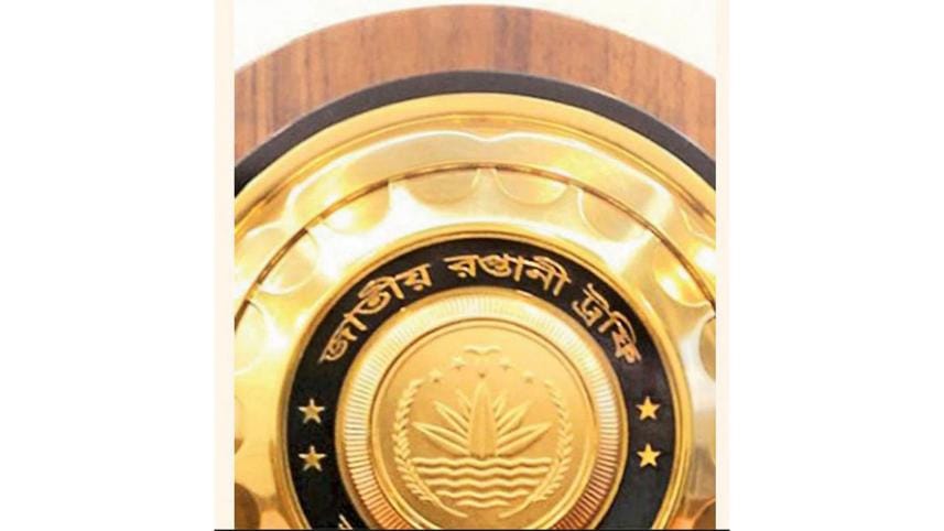 export trophy winners of FY22