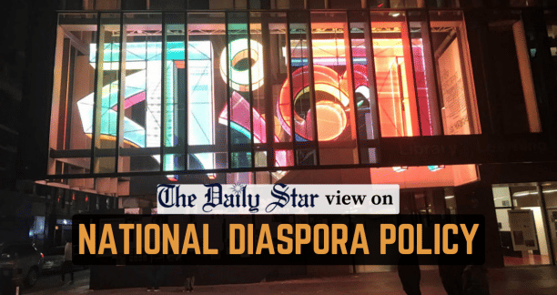 bangladesh national diaspora policy 2023