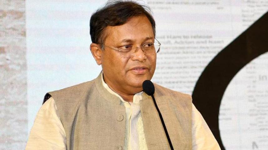 Barbed wire cant break the bond of our hearts: Minister Hasan Mahmud at film festival in Kolkata