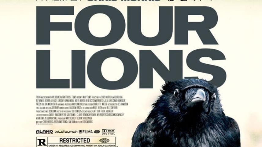 four_lions.jpg