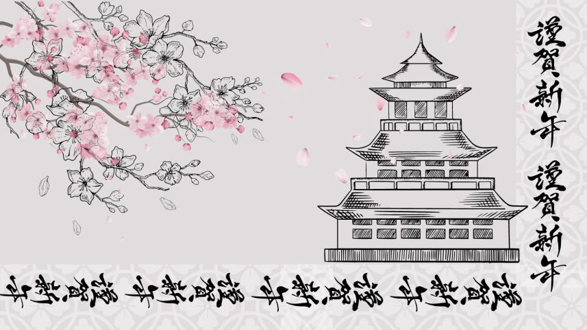 5 Japanese philosophies for better productivity