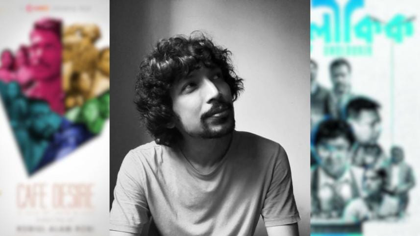 Robiul Alam Robi’s ‘Suraiya’ selected for Asian Project Market 2023