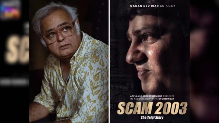Teaser for Hansal Mehta’s ‘Scam 2003’ out
