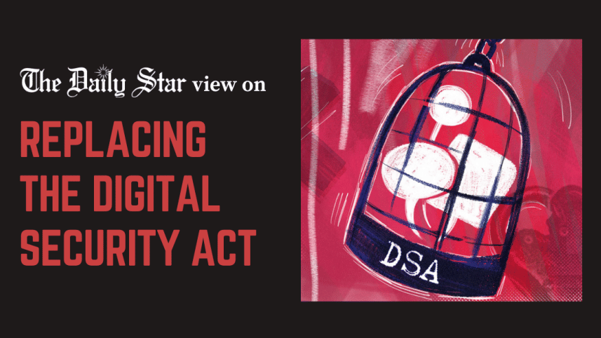 replacing the digital security act