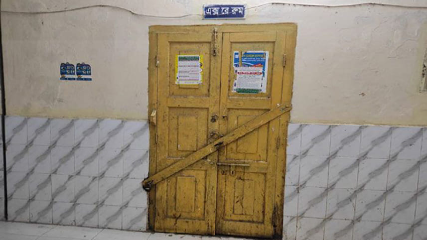 madhabpur-health-complex-x-ray-room.jpg