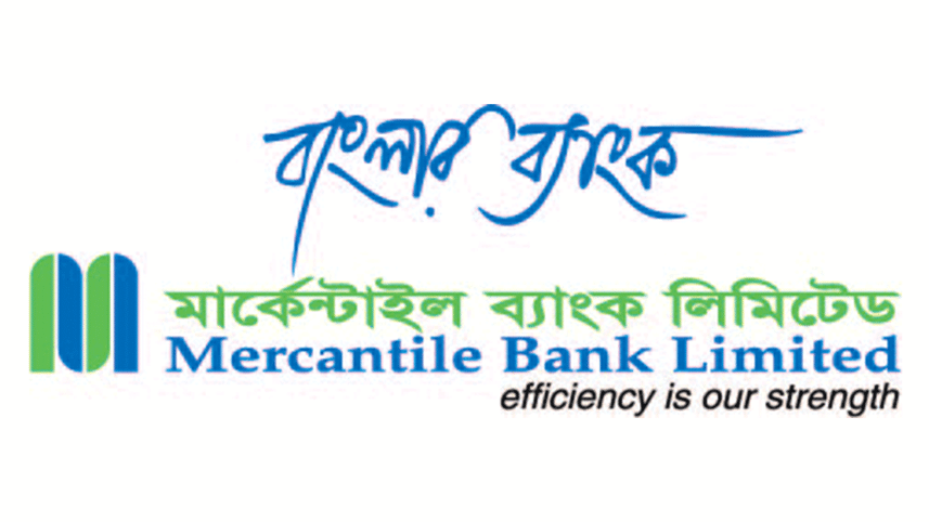mercantile-bank-ltd.gif