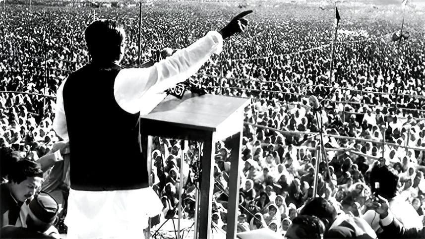 bangabandhu-7th-march-speech.jpg